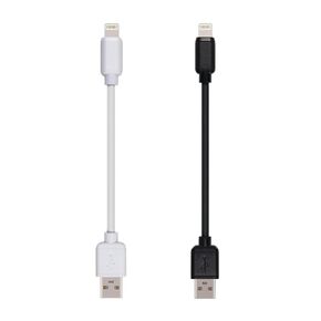 Ultra Short USB Cables Compatible with iPhones/iPads/iPad Mini/iPad Pros (White)
