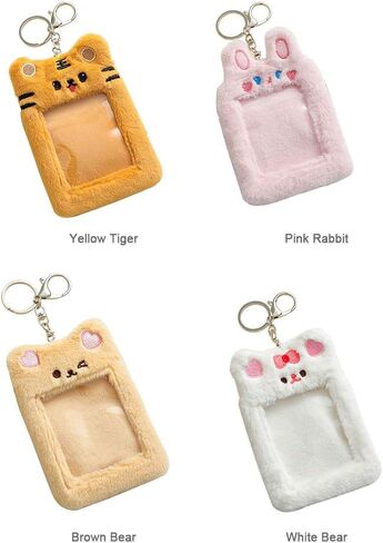 حامل بطاقات الصور iayokocc مع سلسلة مفاتيح، حافظة بطاقات على شكل حيوان كرتوني لطيف وقلادة سلسلة مفاتيح وأكمام واقية للصور (أرنب وردي) in Kuwait