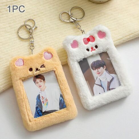 حامل بطاقات الصور iayokocc مع سلسلة مفاتيح، حافظة بطاقات على شكل حيوان كرتوني لطيف وقلادة سلسلة مفاتيح وأكمام واقية للصور (أرنب وردي) in Kuwait