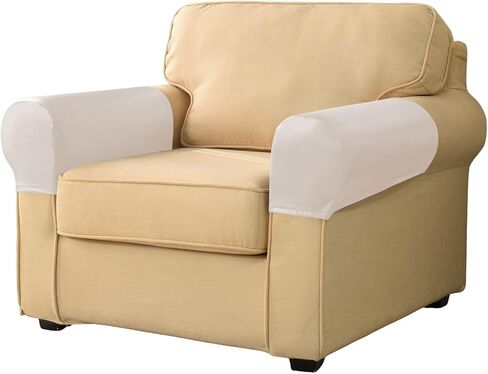 Waterproof Armrest Covers Luxury PU Leather Stretch Arm Covers for Chairs Couch Sofa Wipeable Armchair Slipcovers for Recliner Sofa 2pcs, Cream in Saudi Arabia