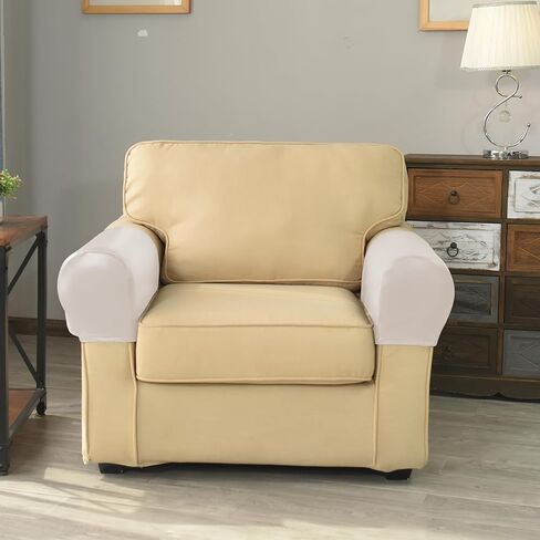 Waterproof Armrest Covers Luxury PU Leather Stretch Arm Covers for Chairs Couch Sofa Wipeable Armchair Slipcovers for Recliner Sofa 2pcs, Cream in Saudi Arabia