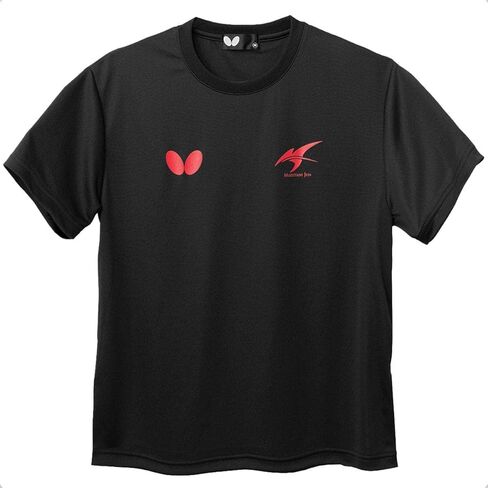 قميص الفراشة الرياضي in Kuwait