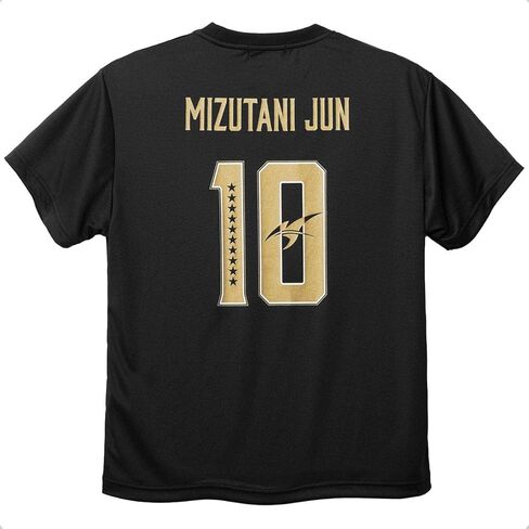 قميص الفراشة الرياضي in Kuwait