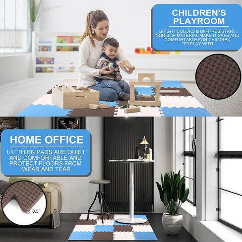 بساط اللعب ألغاز التمارين للأطفال من بالانس فروم مع بلاط متشابك من إسفنج أسيتات إيثيلين-فاينيل (EVA). in Kuwait