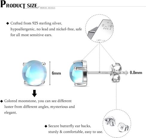 SKNGMO أقراط حجر القمر 925 فضة استرليني قوس قزح أقراط صغيرة صغيرة حجر القمر مجوهرات للنساء أقراط هيبوالرجينيك, بدون نوع جوهرة in Kuwait