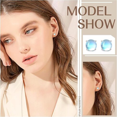 SKNGMO أقراط حجر القمر 925 فضة استرليني قوس قزح أقراط صغيرة صغيرة حجر القمر مجوهرات للنساء أقراط هيبوالرجينيك, بدون نوع جوهرة in Kuwait