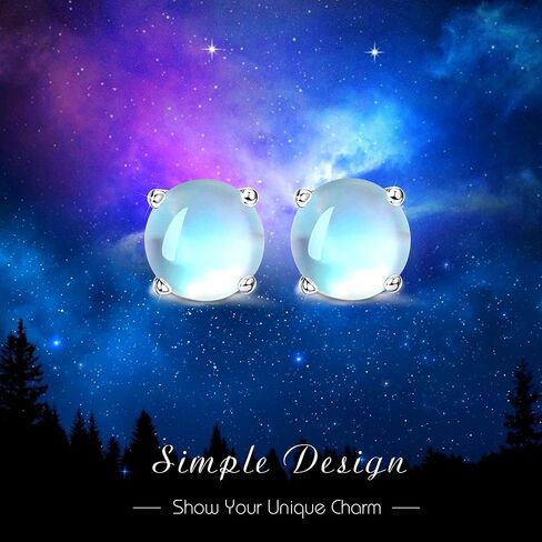 SKNGMO أقراط حجر القمر 925 فضة استرليني قوس قزح أقراط صغيرة صغيرة حجر القمر مجوهرات للنساء أقراط هيبوالرجينيك, بدون نوع جوهرة in Kuwait