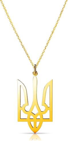 18K Gold-plated Sterling Silver Ukrainian Trident/Trizub Necklace Pendant with 20 Inch Chain | Genuine .925 Sterling Silver | Minimalist & Elegant Gift | Ukraine Jewelry in Saudi Arabia