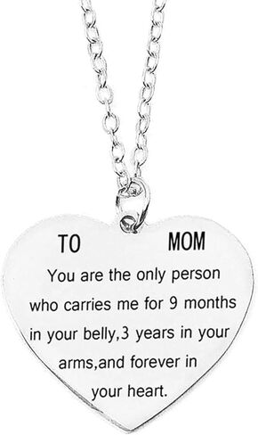 سلسلة مفاتيح للام وعيد الميلاد والكريسماس وعيد الام، سلسلة مفاتيح للام، هدايا للام، هدايا للابنة، هدية عيد الام، قلادة هدايا عيد الام in Kuwait