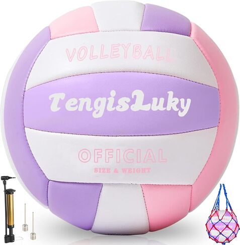 Soft Touch Volleyball Kit - Official Size 5 PU Leather Volleyball - for Outdoor/Indoor Play/Beach Game/Gym Training for Youth Teens Children Practice Volleyballs with Small Pump in Saudi Arabia