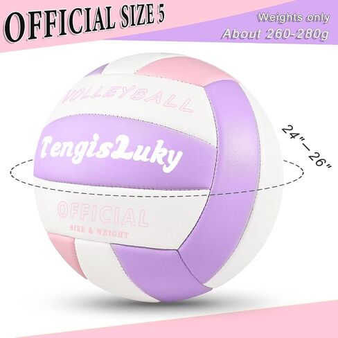 Soft Touch Volleyball Kit - Official Size 5 PU Leather Volleyball - for Outdoor/Indoor Play/Beach Game/Gym Training for Youth Teens Children Practice Volleyballs with Small Pump in Saudi Arabia