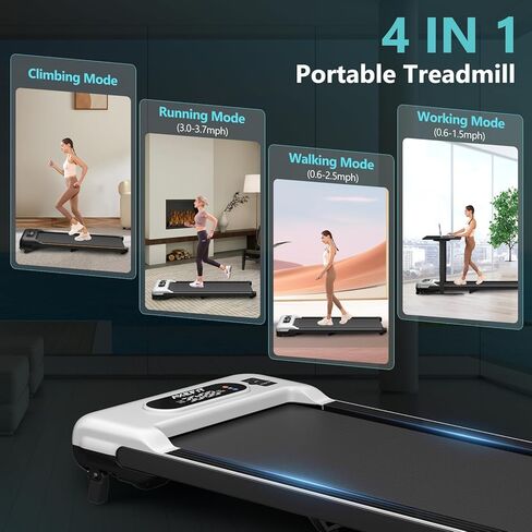 وسادة المشي، جهاز مشي تحت المكتب للمكتب المنزلي، جهاز مشي خشبي للمشي والركض مع جهاز تحكم عن بعد، جهاز مشي محمول بقوة 2.5 حصان بسعة 265 رطل، بدون تركيب in Kuwait