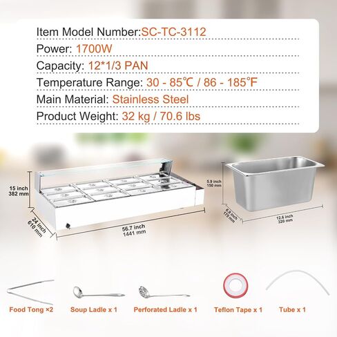VEVOR 12-Pan Commercial Food Warmer, 12 x 8QT Electric Steam Table with Glass Cover, 1700W Countertop Stainless Steel Buffet Bain Marie 86-185°F Temp Control for Catering, Restaurants, Silver in Saudi Arabia