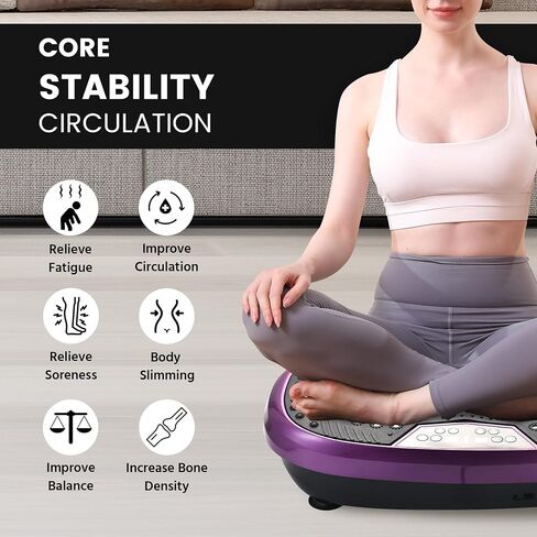 EILISON Fitpro Vibration Plate Exercise Machine - Whole Body Workout Vibration Fitness Platform w/Loop Bands - Lymphatic Drainage Machine for Shaping,Toning, Wellness, Recovery(Fitpro Purple) in Saudi Arabia