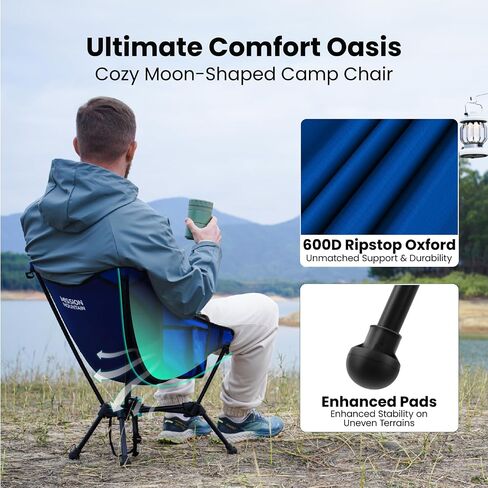 UltraPort 2-CinchLock Camping Chairs, Portable Lightweight Camping Chair, Backpacking Chair -The 1th Generation, Ultralight Chairs in Saudi Arabia