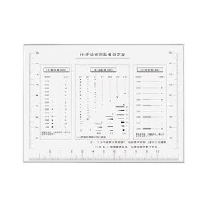 HARFINGTON High Precision SEC Size Estimation Chart 153x113mm Transparency Flaw Detection Film Ruler for Diameter Area and Line Width Defects Measuring
