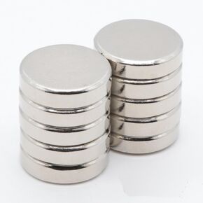 10pcs 20x5 mm Magnetic Rare Earth Neodymium Magnets 20mmx5mm disc Magnet 20x5mm Magnet 20 * 5mm l
