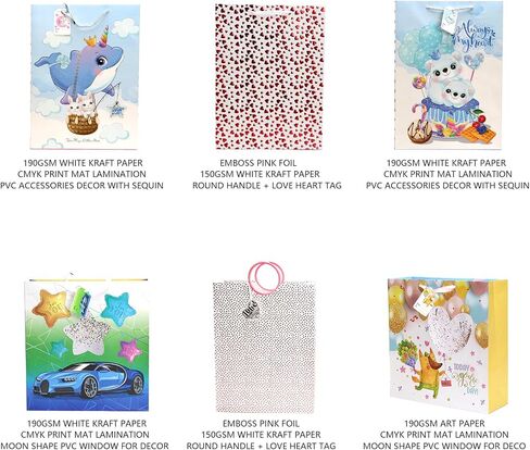 suosicn 7 Pack Gift Bags Assorted Sizes and Designs, Paper Gift Bags Bulk with Tissue Paper 8 Patterns in 3 Different Sizes for Birthday, Baby Showers in Saudi Arabia