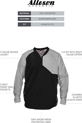 3JLS21Y - جاك مضرب البيسبول - XL - BK/GY in Kuwait