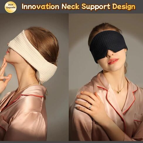 Eye Mask, Sleeping Mask for Women Men,Update Design Neck Support Sleep Masks Blackout,Eye Cover for Travel Sleeping,Office Nap Comfortable Sleepmask with Mini Neck Pillow,Black in Saudi Arabia