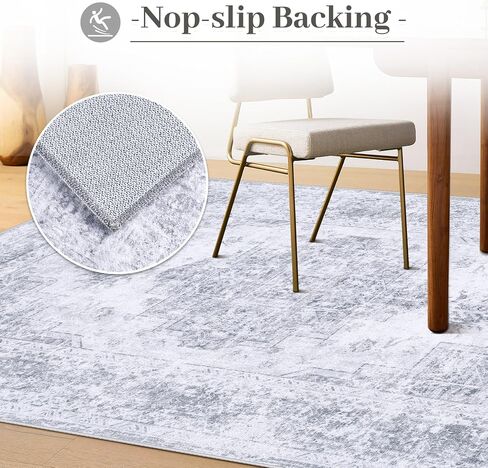 Area Rug 6x9 Living Room Rug, Machine Washable Vintage Distressed Medallion Rug Non-Slip Soft Low Pile Large Indoor Rugs for Bedroom Kitchen Dining Room Office(LightGrey,6'x9') in Saudi Arabia