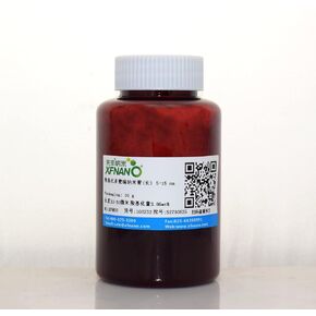 Research Grade Carboxyl MWCNTs(long) Carboxylation Multi Walled Carbon Nanotubes Powder 5-15 nm Purity 95%(10 Gram)