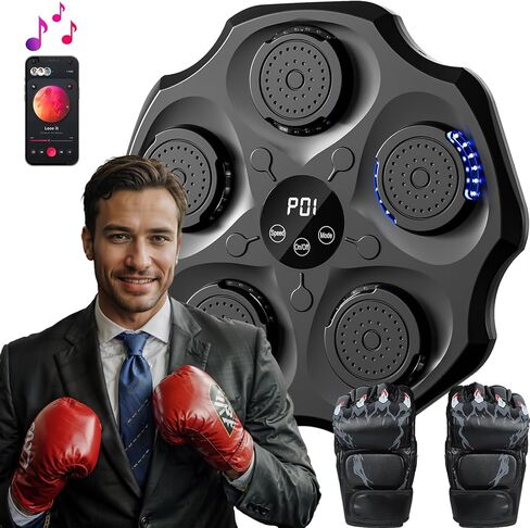 Music Boxing Machine, 2024 Smart Bluetooth Interactive Wall-Mounted Punching Trainer with Gloves, Home Workout & Agility Training Equipment for Kids and Adults in Saudi Arabia