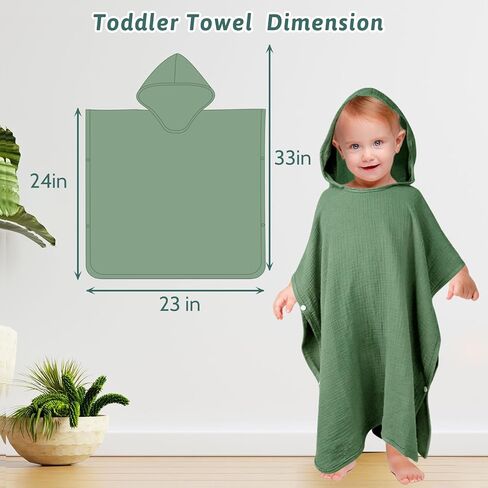 مناشف أطفال بغطاء للرأس من Hooyax Muslin لحديثي الولادة، مناشف حمام أطفال فائقة النعومة ماصة، مناشف كبيرة بسمك 60.96 × 60.96 سم للأطفال الصغار مع غطاء للرأس للأطفال الرضع والأطفال، أساسية لحديثي الولادة (أخضر) in Kuwait