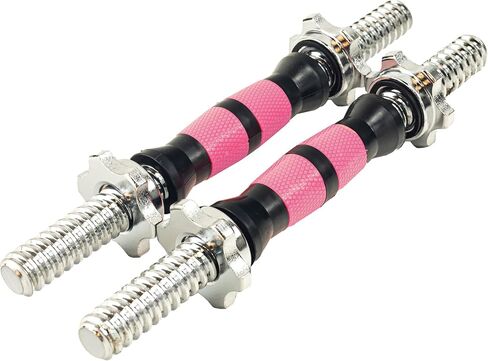 12.6/14.2/15.7inch(30/35/40cm)Pink&Black Threaded Dumbbell Durable Rubber Handles/Adjustable Dumbbell Bar Handles,Fit 1 inch Standard Weight Plate Weightlifting Accessories Sold in Pair in Saudi Arabia