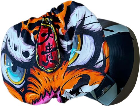 غطاء عدسة تزلج من الألياف الدقيقة، غطاء نظارة ثلج قابل للتمدد in Kuwait