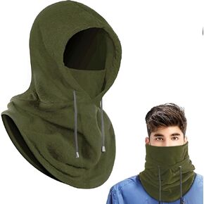 AURUZA Balaclava Ski Mask Fleece Mask Warm Balaclava Breathable Warm and Comfortable Face Mask for Men Women Sports Mask