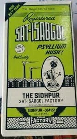 Isabgol sat Isabgol Psyllum | إيسابجول نقي (قشر السيليوم)، مصدر غني بالألياف الغذائية وخالي من الغلوتين | لصحة الجهاز الهضمي، وتخفيف الإمساك، 3.5274 أونصة in Saudi Arabia