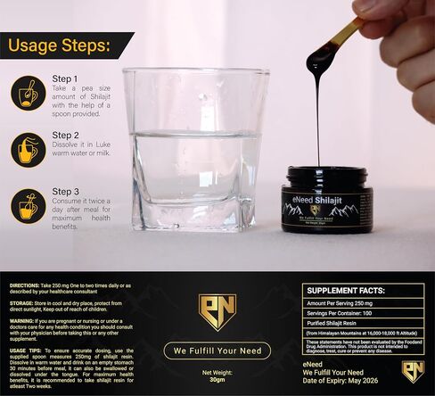 eNeed Pure Himalayan Shilajit Resin - 100% Natural Energy & Vitality Booster - Rich in Fulvic Acid & 85+ Minerals - Lab Tested for Purity - (30 Grams) in Saudi Arabia