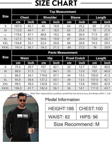 مجموعة ملابس Babioboa الرجالية المكونة من قطعتين بأكمام طويلة وسويت شيرت رياضي وبنطلون رياضي in Kuwait