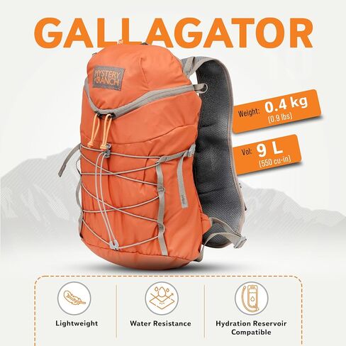 حقيبة سفر Mystery Ranch Gallagator 10 للتنزه سيرًا على الأقدام، حقيبة ظهر نهارية، أسود، مقاس S/M in Kuwait