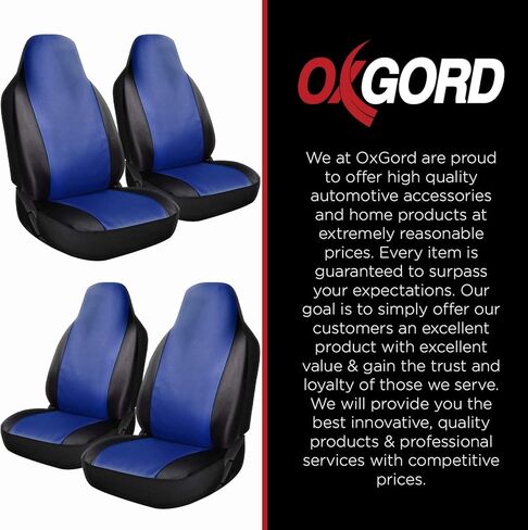 غطاء مقعد السيارة OxGord - مصنوع من جلد البولي يوريثان بلونين مع مقعد دلو أمامي منخفض - مناسب عالمي للسيارات والشاحنات وسيارات الدفع الرباعي والشاحنات الصغيرة - مجموعة من قطعتين in Kuwait