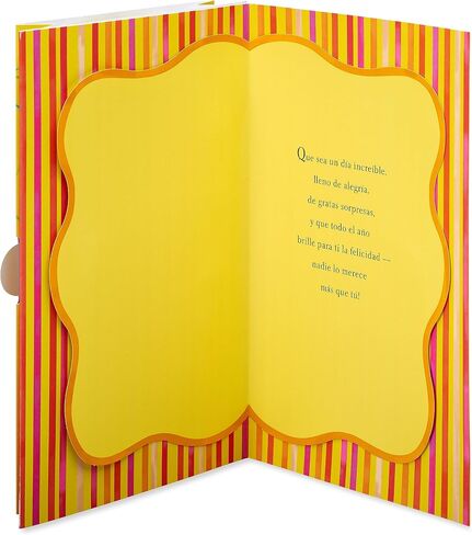 American Greetings Quinceañera Card (Un Año Maravilloso) in Saudi Arabia