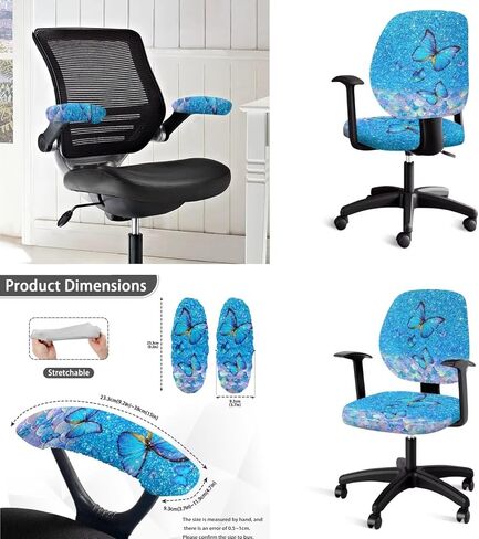 Butterfly Print Computer Office Chair Covers Set, Fish Scale Print Office Chair Covers Universal Rotating Chair Cover, Dustproof Office Chair Seat and Back Cover with Armrest Covers in Saudi Arabia