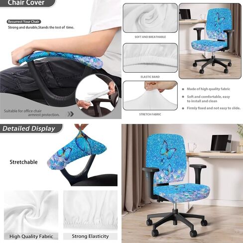 Butterfly Print Computer Office Chair Covers Set, Fish Scale Print Office Chair Covers Universal Rotating Chair Cover, Dustproof Office Chair Seat and Back Cover with Armrest Covers in Saudi Arabia