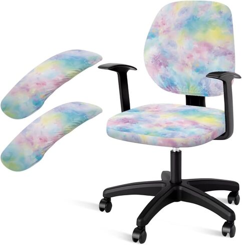 Butterfly Print Computer Office Chair Covers Set, Fish Scale Print Office Chair Covers Universal Rotating Chair Cover, Dustproof Office Chair Seat and Back Cover with Armrest Covers in Saudi Arabia