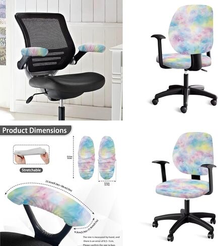Butterfly Print Computer Office Chair Covers Set, Fish Scale Print Office Chair Covers Universal Rotating Chair Cover, Dustproof Office Chair Seat and Back Cover with Armrest Covers in Saudi Arabia