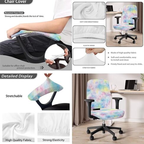 Butterfly Print Computer Office Chair Covers Set, Fish Scale Print Office Chair Covers Universal Rotating Chair Cover, Dustproof Office Chair Seat and Back Cover with Armrest Covers in Saudi Arabia