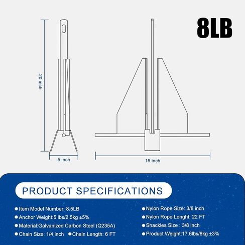 طقم مرساة بنمط فلوك مجلفن 5LB/8.5LB/13LB، يتضمن مرساة فلوك مجلفنة، وحبل، وأغلال، وسلسلة لمراسي القوارب الصغيرة العائمة in Saudi Arabia