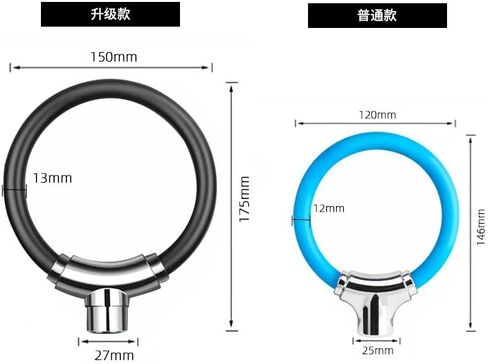 Bike Lock with Key - Heavy Duty Anti-Theft Cable Lock for Bicycles, eBikes, and Electric Scooters(BIG Black) in Saudi Arabia