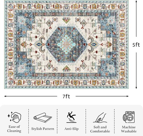 HappyTrends 5x7 Boho Area Rug Large Non Slip Washable Area Rugs Bohemian Vintage Carpet Outdoor Rugs for Living Room Bedroom Bathroom Entryway Dorm Kitchen Green in Saudi Arabia