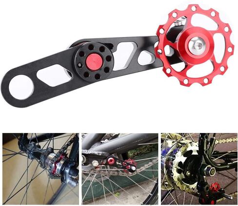 Bike Wheels, Folding Bike Chain Stabilizer Rear Derailleur Chains Single Speed Adjuster Suitable for Folding Bike with 11T or 13T Rear Derailleur in Saudi Arabia