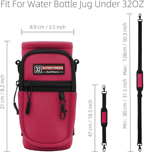 NATURE PIONEOR Water Bottle Carrier Holder Sleeve with Adjustable Strap 25 oz, Insulated Water Bottle Holder Sling Bag in Saudi Arabia