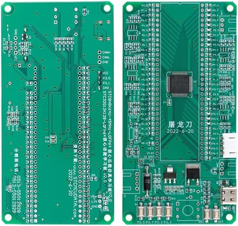 STC32G12K128 لوحة تطوير وحدة التحكم الأساسية لذبذبات الذبذبات الافتراضية ، لوحة تعليمية أساسية نظام الحد الأدنى 8051 MCU لوحة النظام in Kuwait