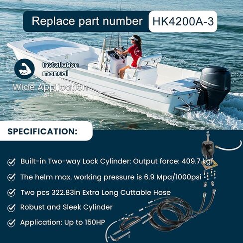 Bonbo 150HP Hydraulic Outboard Steering Kit Boat Marine System for Single Station, Single-Engine use Built-in Two-Way Lock Cylinder, 150HP Pump and High-Strength Nylon Hose in Saudi Arabia
