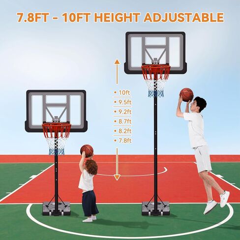 Basketball Hoop Outdoor 7.8-10ft Adjustable Height, Swimming Pool Portable Basketball Hoop & Goals for Teenagers, Youth, and Adults in Saudi Arabia
